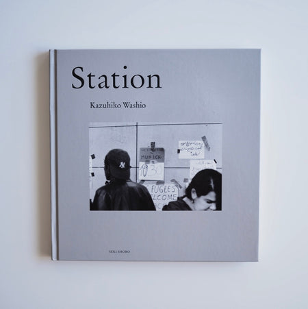 Kazuhiko Washio - Station [NEW]