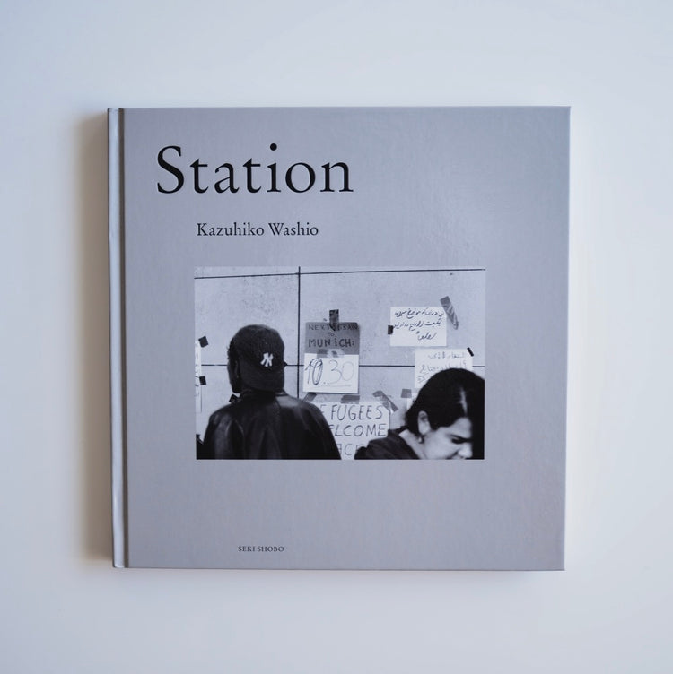 Kazuhiko Washio - Station [NEW]