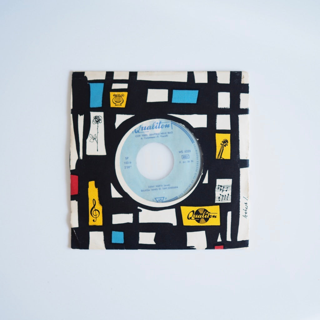 【7inch/見本盤】ロケッツ / アンダー•ザ•サン　K07S7048 7inch/見本盤】ロケッツ / アンダー•ザ•サン K07S7048