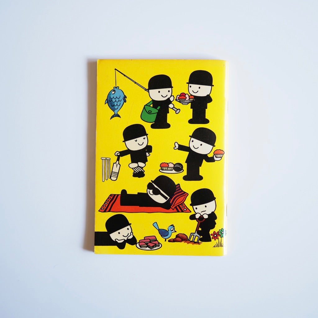 HOMEPRIDE'S Weekend Cook Book［used］