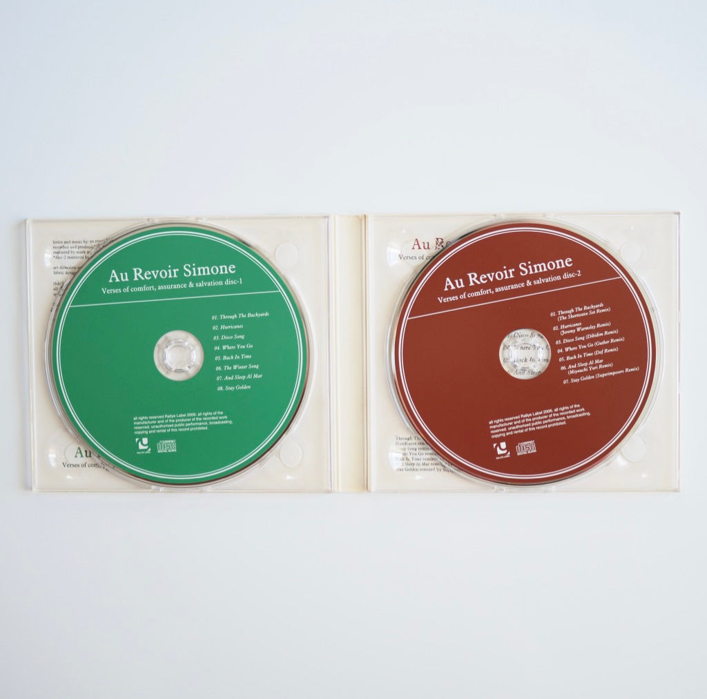 Au Revoir Simone 2枚組LPレコード Au Revoir Simone - verse of comfort, assurance & salvation - deluxe ed