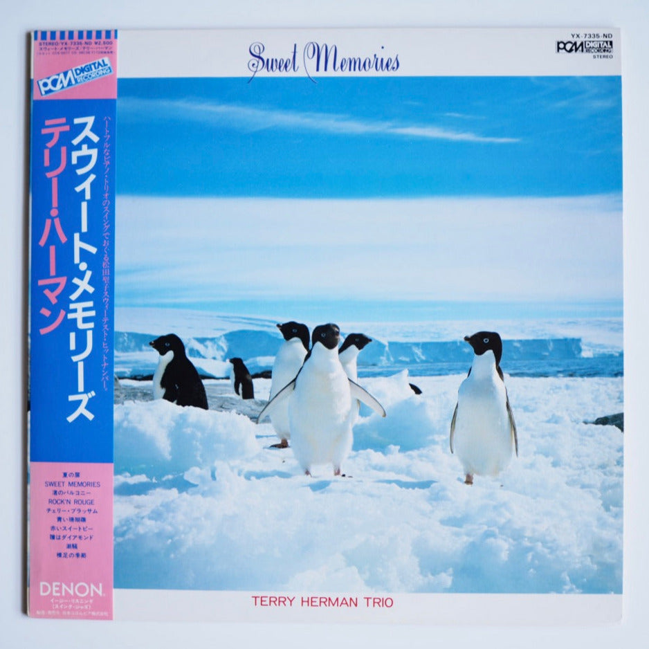 テリー・ハーマン TERRY HERMAN TRIO - スウィート・メモリーズ Sweet