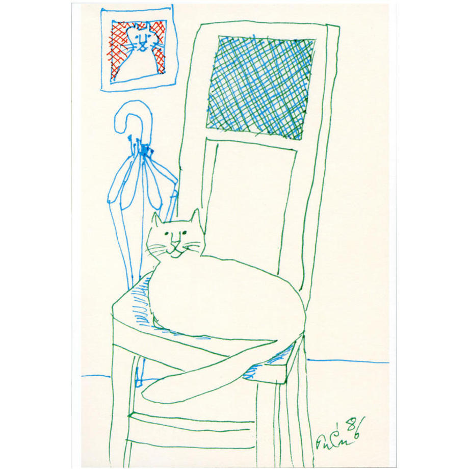 Genichiro Inokuma | Cartes postales [NOUVEAU]