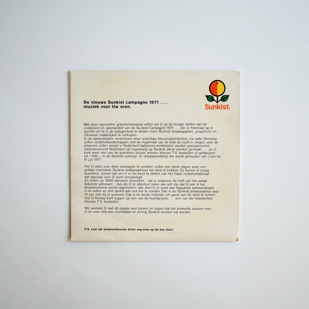 SUNKIST (Letty de Jong / Cees Smal ‎– Come Back To Your Senses )［used］