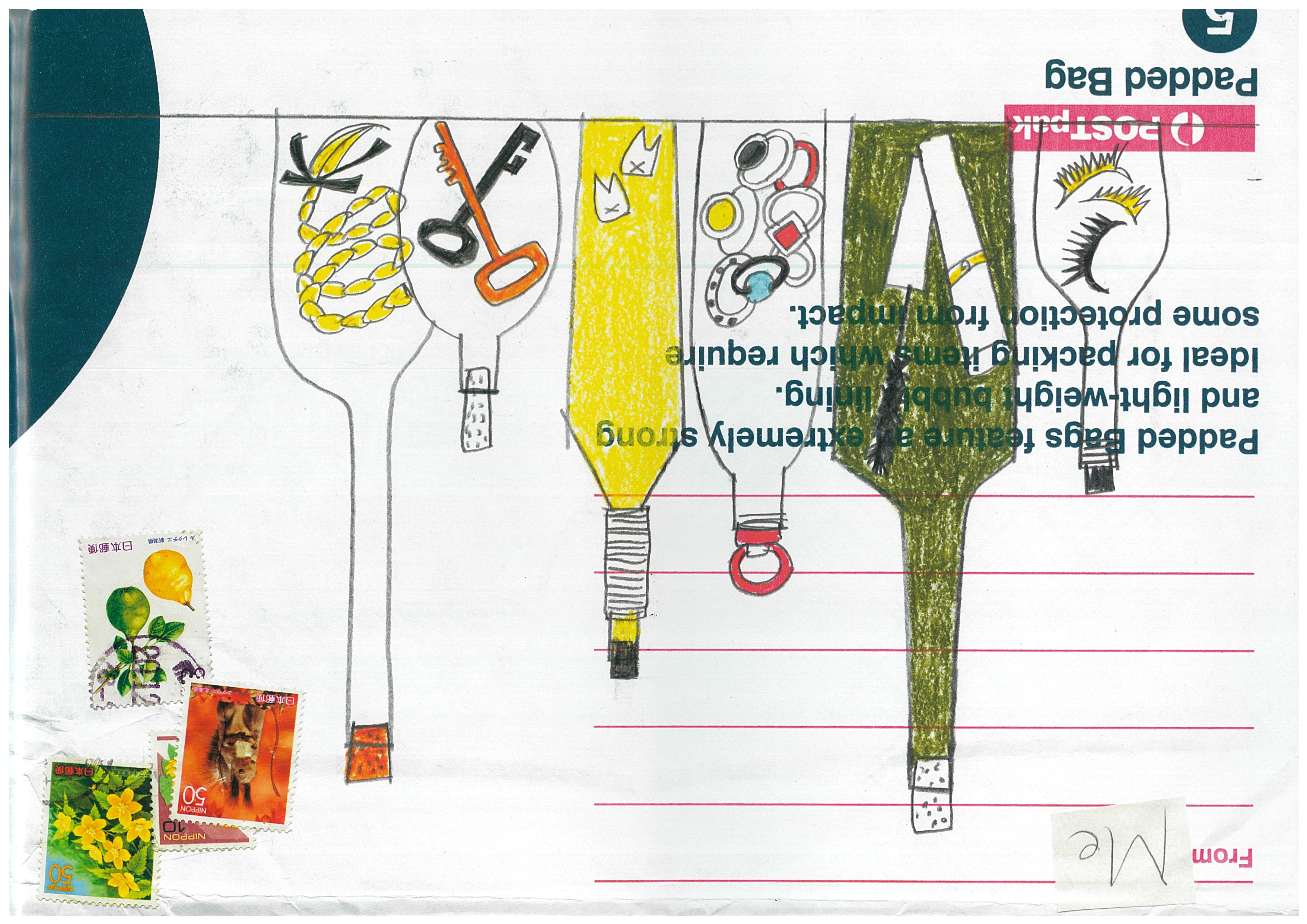 Kuniko Nagasaki - COLLAGES / Livre de collages de Kuniko Nagasaki [NOUVEAU]