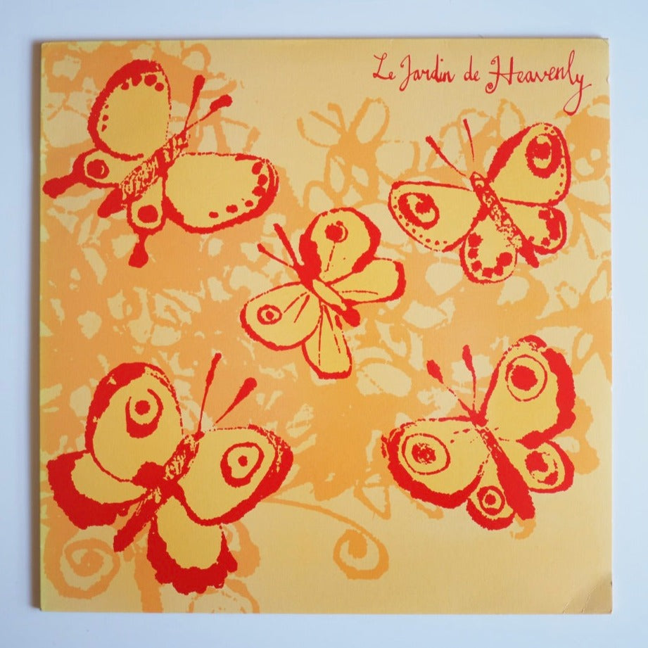 Heavenly ‎– Le Jardin De Heavenly ［used］