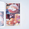 HOMEPRIDE'S Weekend Cook Book［used］