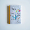 Text by David Byrne Illustrations by Maira Kalman - American Utopia [NEW]