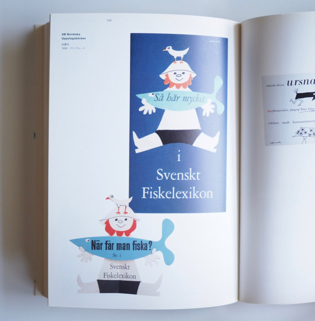 Olle Eksell オーレ・エクセル　Swedish Graphic Designer［used］